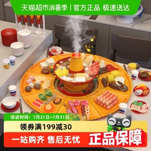 3到6岁 中国风仿真火锅儿童玩具女孩过家家道具迷你小厨房礼物套装