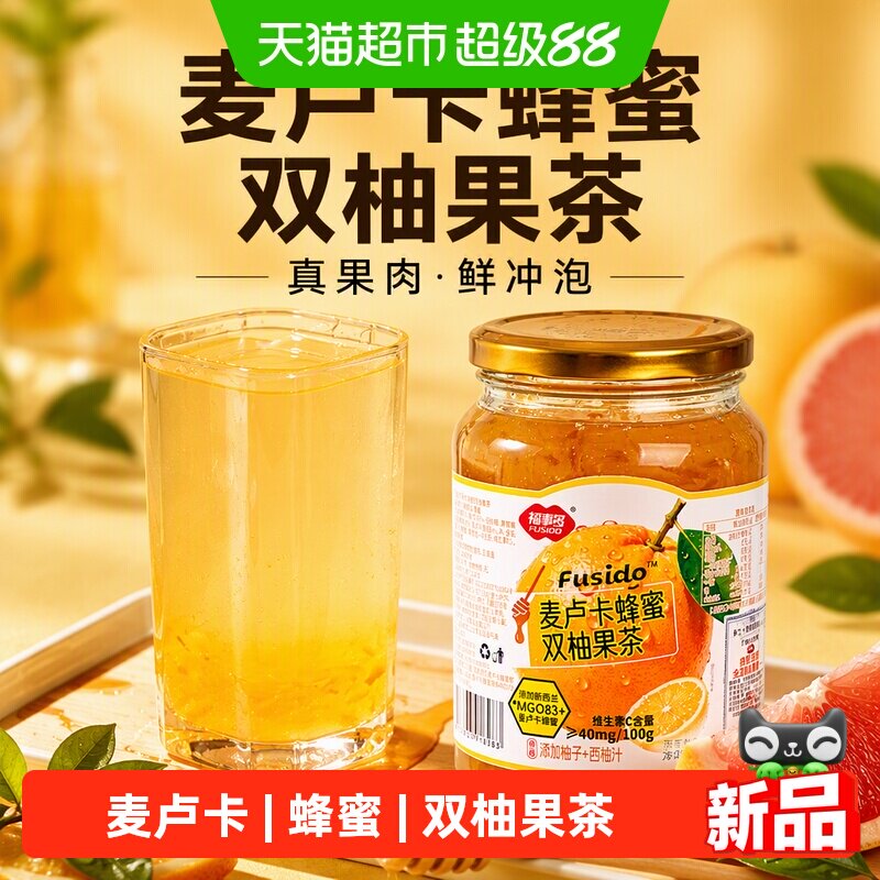 福事多麦卢卡蜂蜜双柚茶冲饮方便