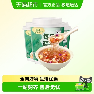 李子柒桂花坚果味藕粉