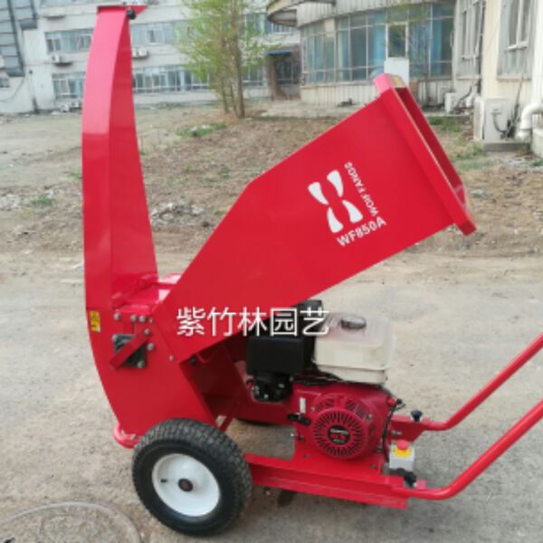 进口WF850A树枝粉碎机秸秆粉碎机电启动gx390/13马力粉碎机