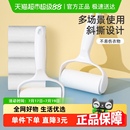 滚刷粘毛器衣服粘毛器家用粘猫毛纸滚筒外壳 可撕式 5卷内芯