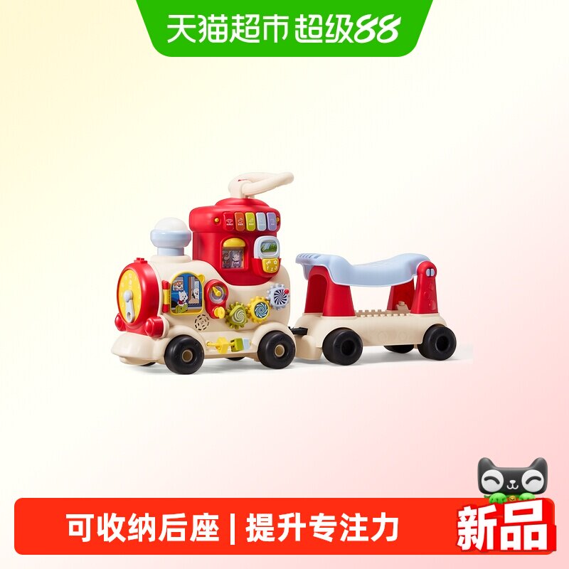 Babycare周岁见面礼幼儿玩具