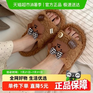 细细条 可爱复古蝴蝶结小熊一字毛毛鞋 复古羊羔毛女冬家居棉拖鞋