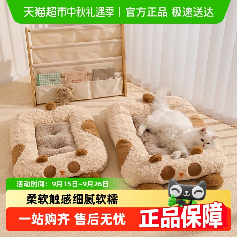 èſſѵ 45*38*10cm 6-8 Ԫ߶ůè˯è