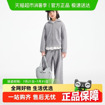 植木童装女童运动套装秋冬款2024新款中大童加绒套装衣服儿童套装