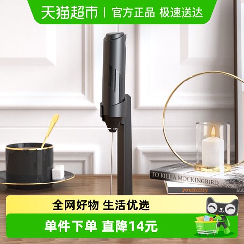 Cliton电动打奶泡器收纳款