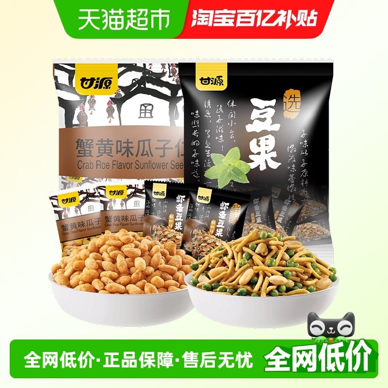 ��Դз��ζ�����ʶ���С��װϺ�������ඹ������ʳÿ�ռ���� 32.31Ԫ