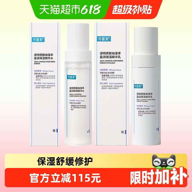 商品图