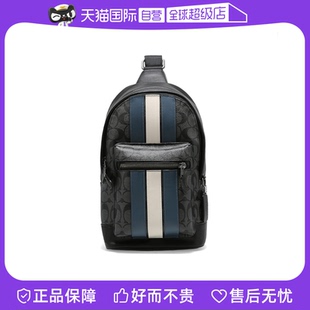 PVC配皮单肩斜挎包胸包飞机包牛皮皮革 自营 COACH 蔻驰男士