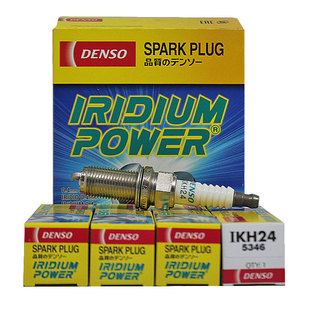 电装IKH24适配高尔夫7GTI迈腾凌渡CC途观速派奥迪A4L A6LQ5火花塞