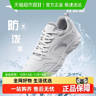 官网旗舰皮面防水软底轻便学生运动鞋 安踏跑步鞋 新款 2025秋季 女鞋