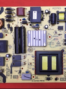 TCL L39E5090J-3D L40F3320-3D L42E5300D电源板40-E371C6-PWG1XG