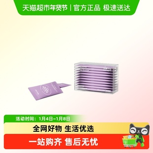 漏1元1杯fiboo她练西梅咖黑咖啡液