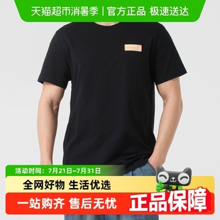 Skechers 斯凯奇中性款 圆领针织T恤透气舒适运动上衣户外休闲短袖