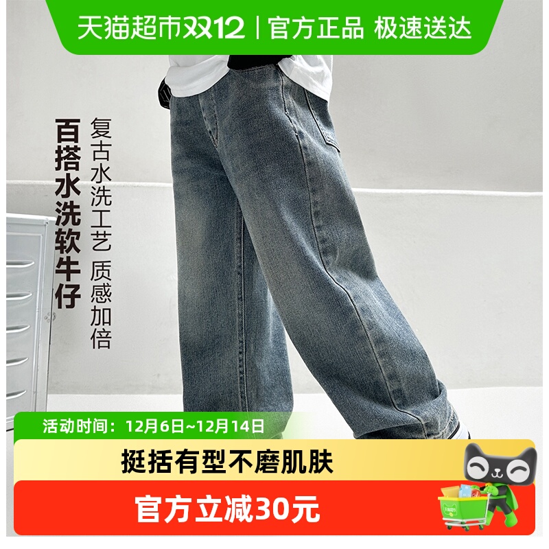 左西男童春季新品牛仔裤