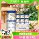 6听 福佳罐装 精酿白啤酒310ml Hoegaarden