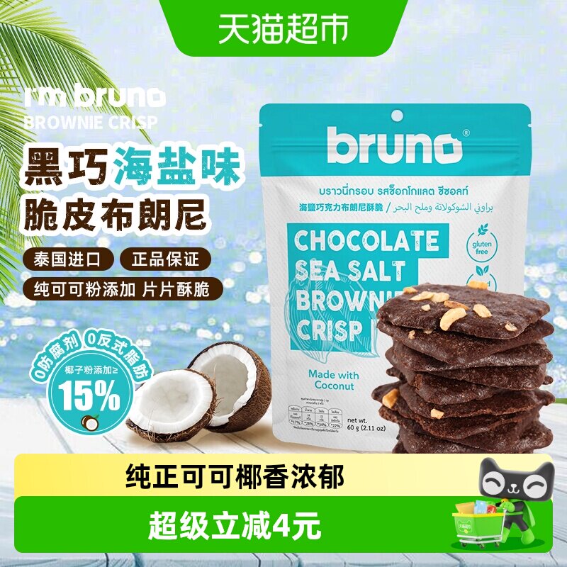 //img.alicdn.com/bao/uploaded/i4/6000000001338/O1CN01PajSlR1Lkr4mFyZRM_!!6000000001338-0-sm.jpg
