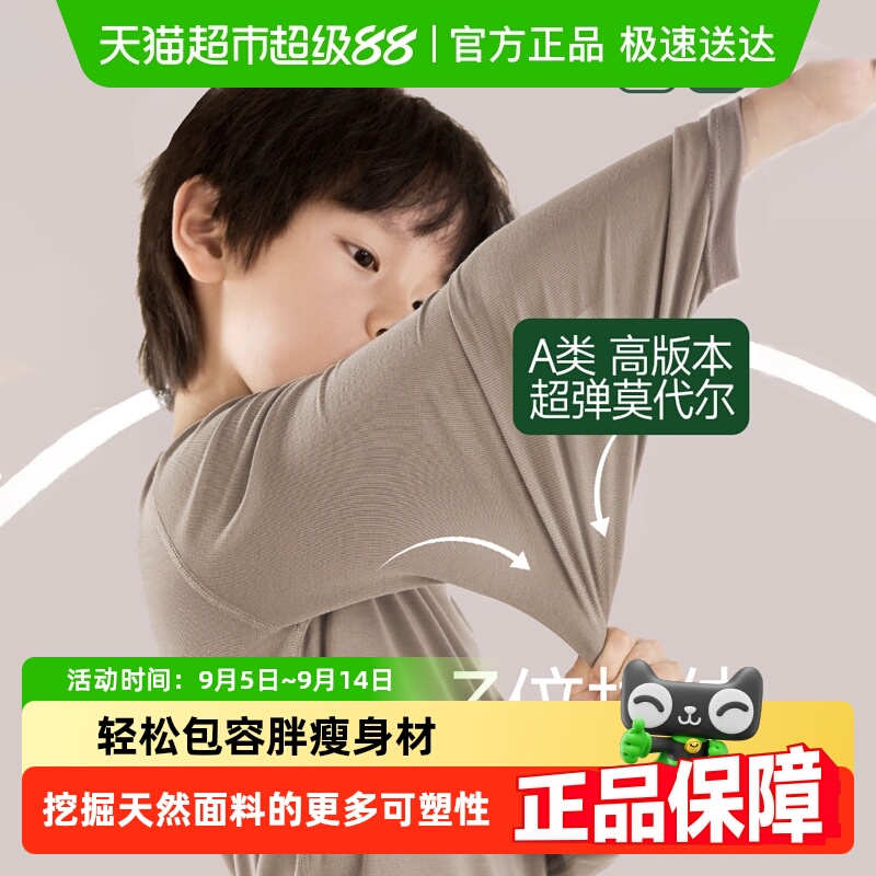 euv ͯŮͯĪװдͯëӼ˯