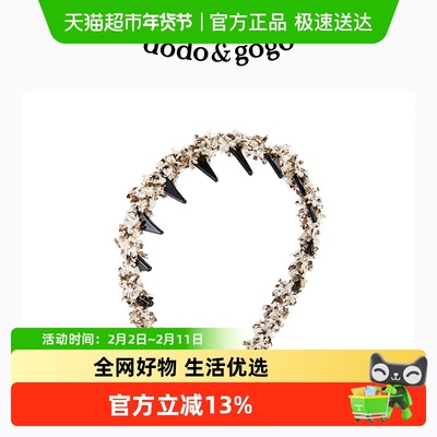 DODOGOGO带齿波浪防滑新款发箍