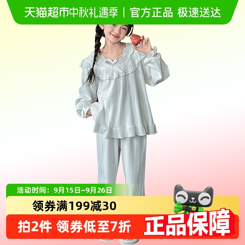 ��Ӥ����ͯ˯�´���2024�¿��Ůͯ����Ҿӷ���װС��������װ