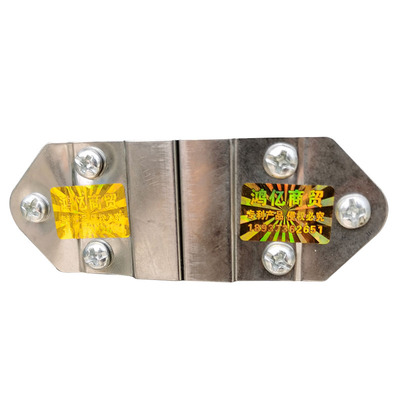 磁铁对吸门帘不锈钢强力吸合配件