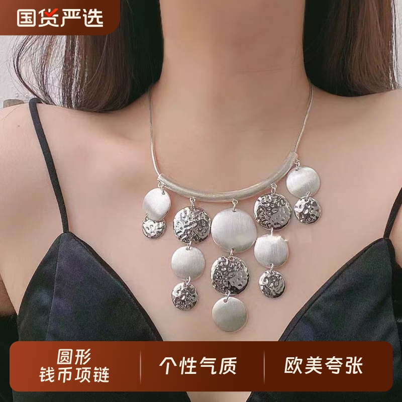 欧美夸张短款圆形钱币项链流苏个性气质淑女复古风锁骨链礼服配饰