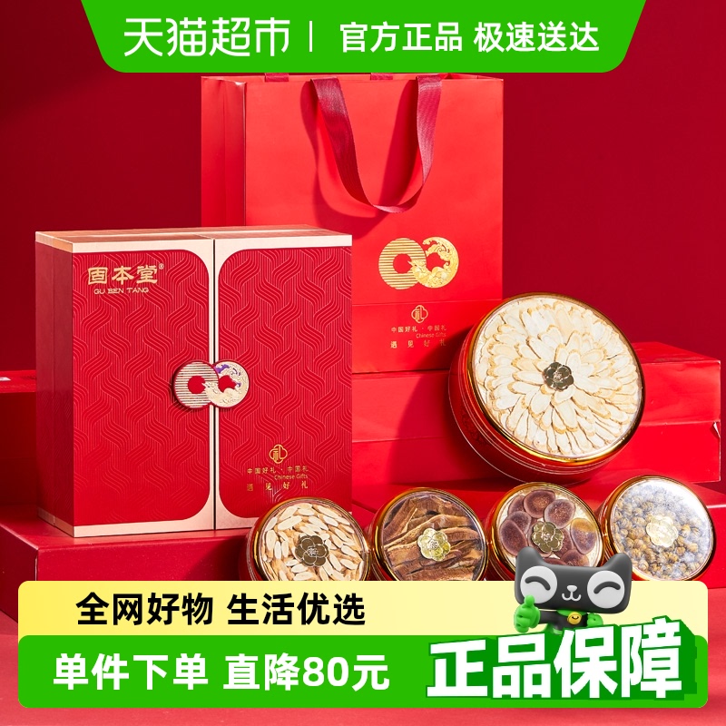 ̲С185g*1 ̱368.6Ԫ(88VIP 95)
