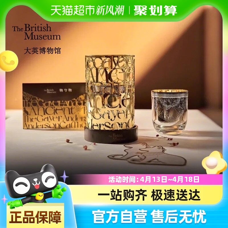 ��Ӣ����ݰ���ɭè�ο���޹��������ڼ���Ǩ������������Ů��