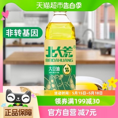 北大荒非转大豆油900ml