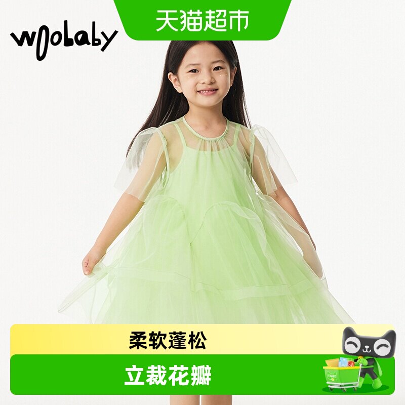 woobaby公主裙A类安全花瓣大裙摆图片