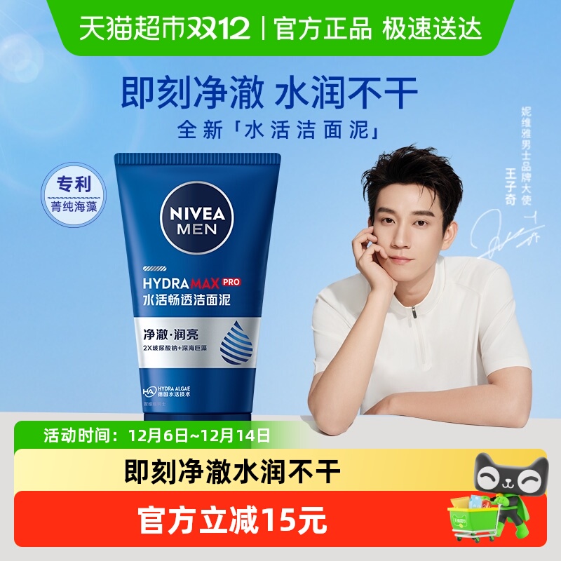 άʿˮЧϴˬʪˬ 21Ԫ