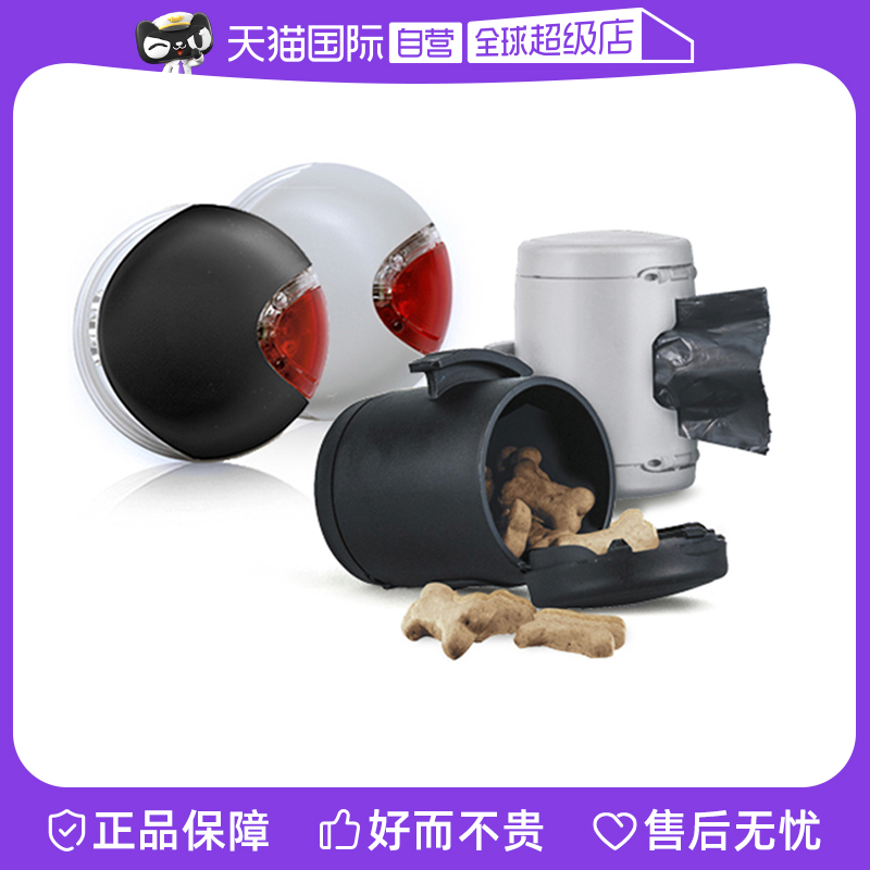 flexi福莱希配件双头带软缓冲带