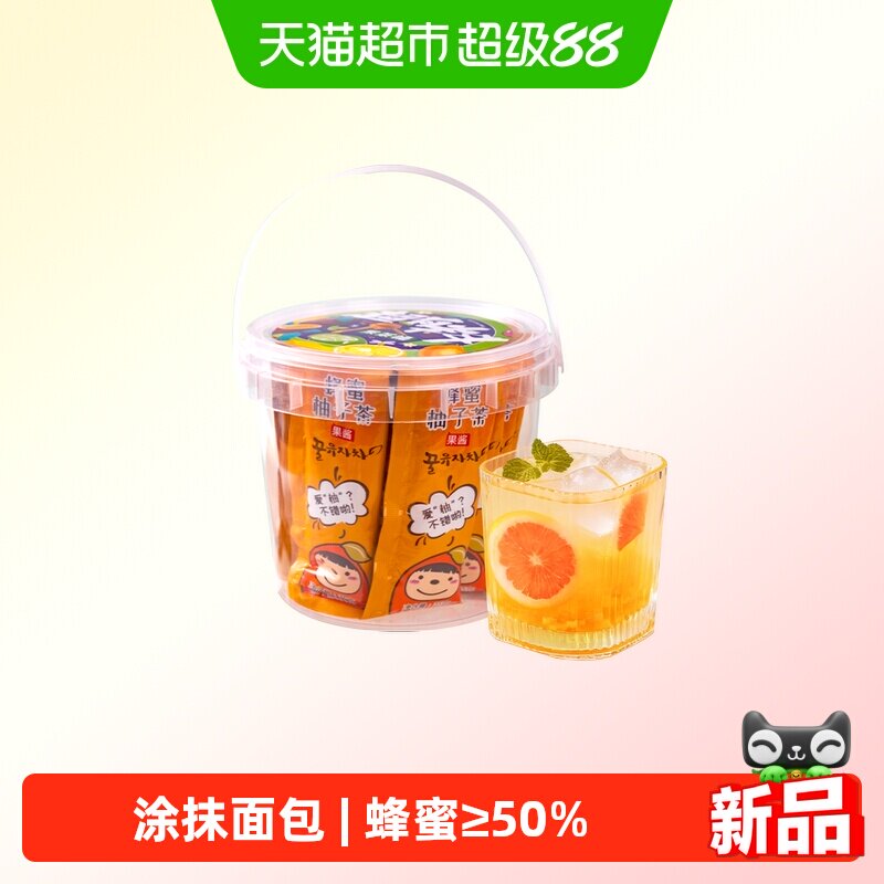 福事多蜂蜜柚子茶清爽酸甜