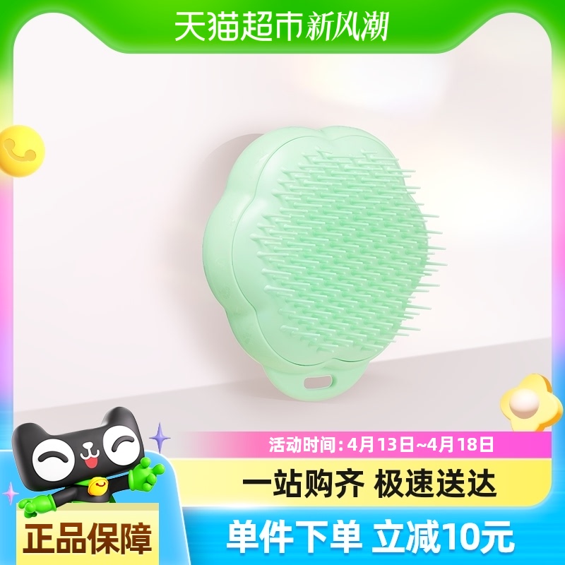 Tangle TeezerӢèצè100.7Ԫȯ