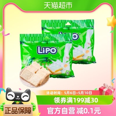 Lipo进口椰子味零食300g×2包