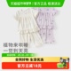 新款 库洛米联名戴维贝拉女童家居服套装 2025夏装 中大童抗菌睡衣