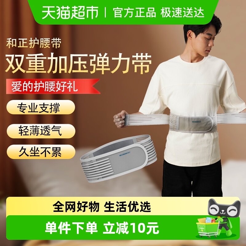 ����������רҵ������������׵����ͻ��֧�ű�ů������������