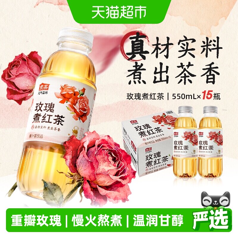 商品图