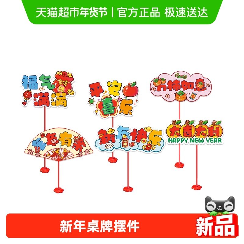 ���¾������괺��װ�η�Χ�����־����ֳ�������ڼ����յ��� 7.2Ԫ