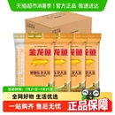 圆粒米 金龙鱼寒地东北大米5kg 4袋共20公斤 整箱装 经典