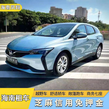 海南海口三亚租车自驾五座车7座9座商务敞篷跑车新能源电车