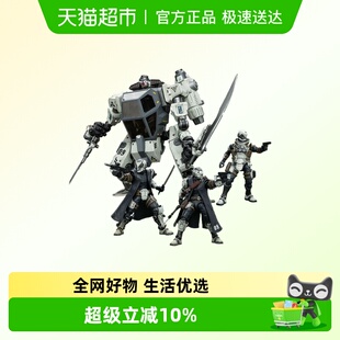 JOYTOY暗源悲怆远征军 18可动机甲 第九军团突击连队诺斯09国创1