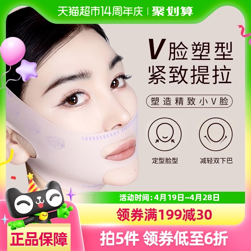 V˫°´˯113.5Ԫ5(22.7Ԫ/88VIP 95)