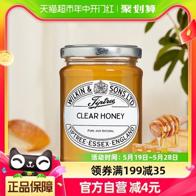 英国Tiptree缇树百花液态蜂蜜