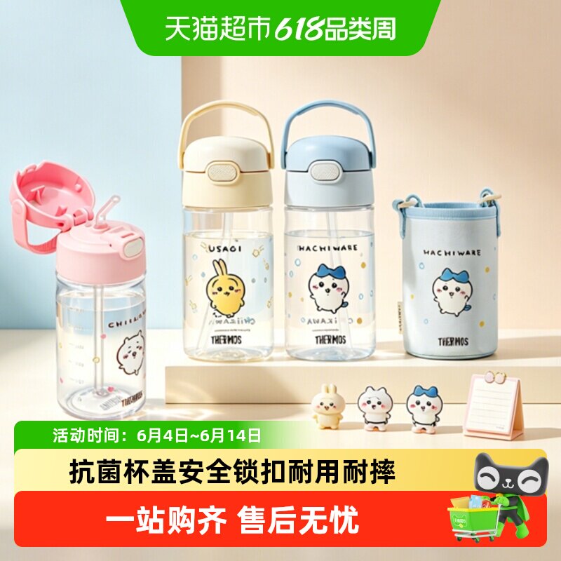 商品图