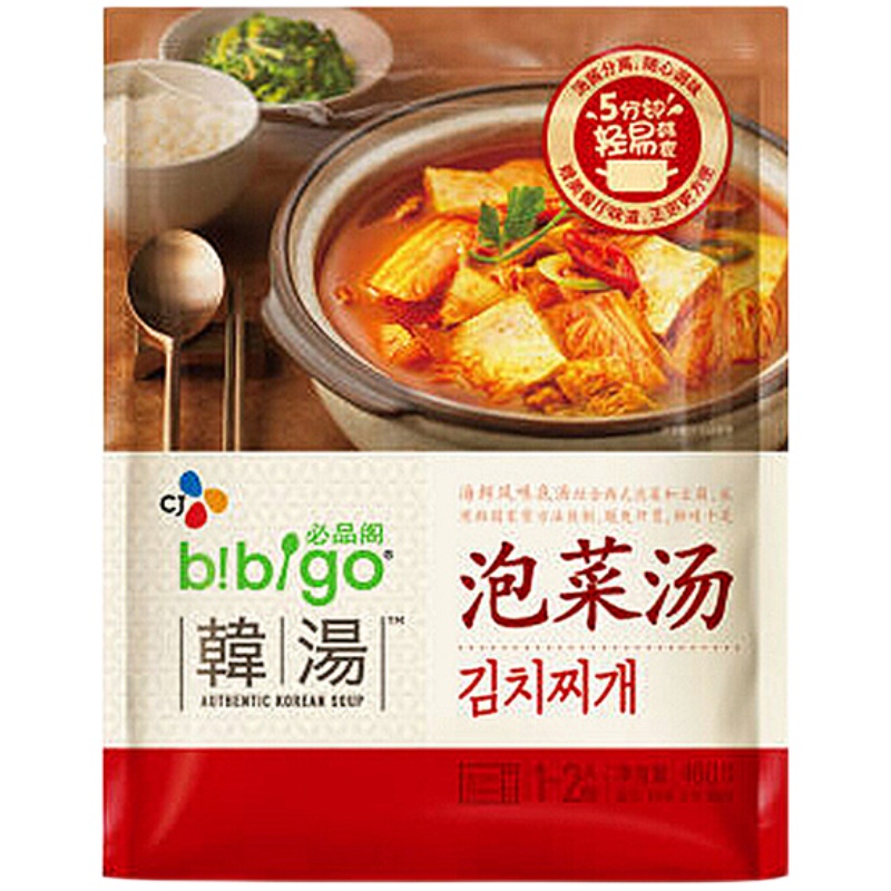 希杰必品阁bibigo韩国大酱汤部队火锅汤泡菜汤450g*3秘制方便速食