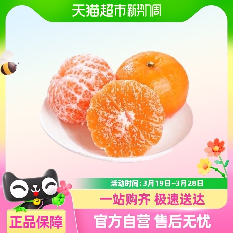 ���ϸ�ɽ�ָ�5��ʱ��Ӧ������ˮ�����ٸ��ӽ����������