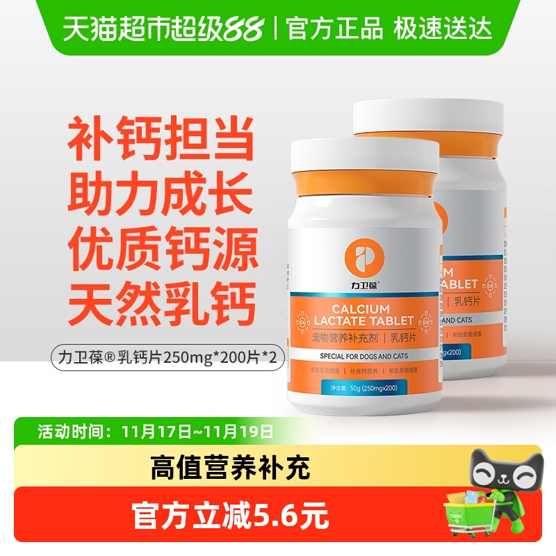 հعƬè䲹ƽǴСȮëӪ̲2ƿװ