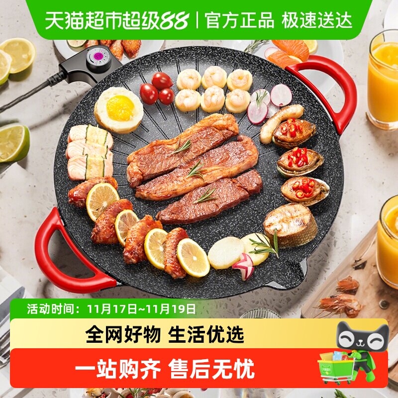 30cm�翾�� �ŵ�ά����ʯ�翾���տ�¯