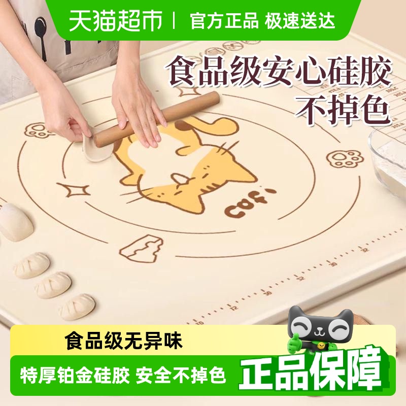 ӺʳƷ轺ú決ߺߦ尸ʳ21.9Ԫ